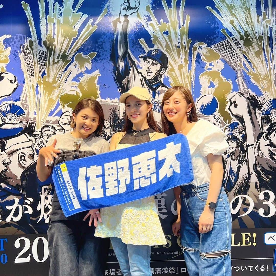 三谷紬のインスタグラム