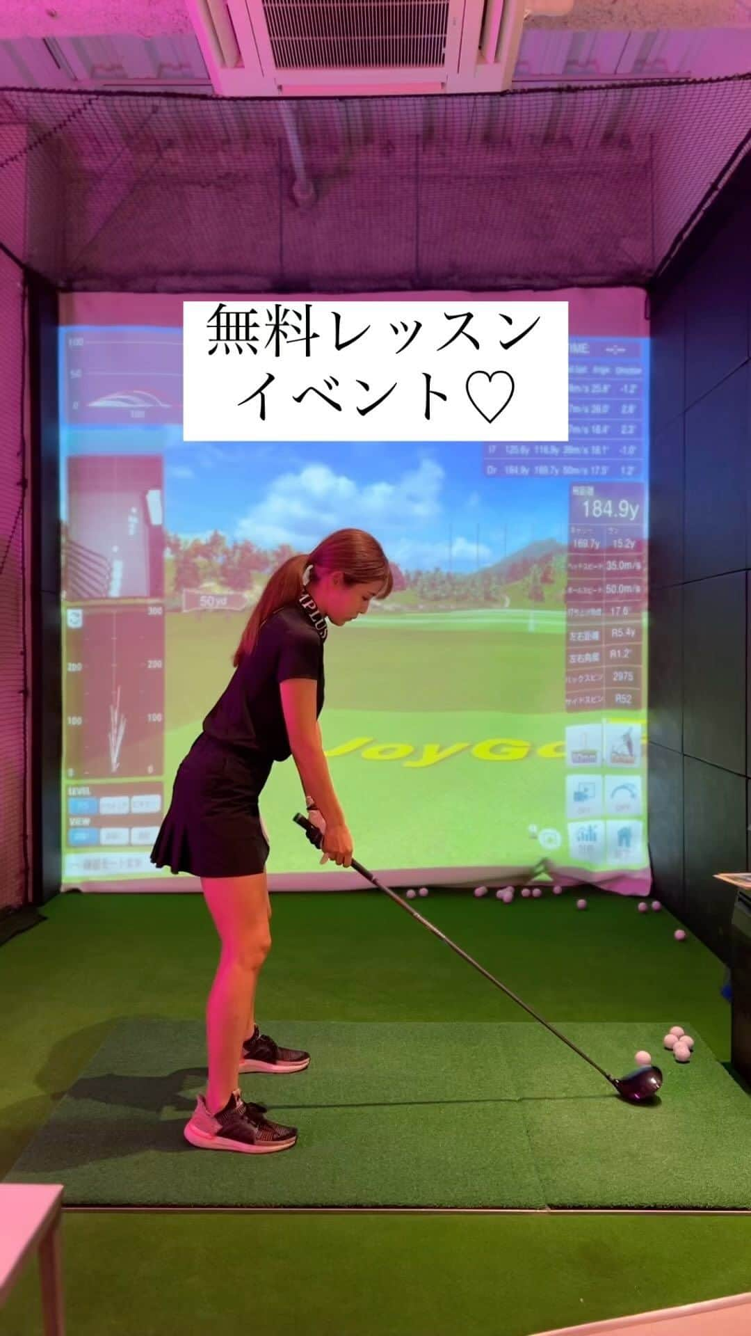 Yuuのインスタグラム：「@golflandbalmy_official で無料レッスンイベントやってます❤️ みんな来てね(´∀︎`,,人)  次は8月30日18:30〜だよん🎵 お問い合わせは @golflandbalmy_official にDM😳  #元内ゆう #おはゆう#おはゆうチャンネル #ガチゴルフ女子 #ゴルフ女子 #ゴルフバカ #ゴルフスクール #ゴルフウェア #ゴルフ女子コーデ #ゴルフスイング  #ロマロ #ロマロのアイアン #RomaRo #アッタスシャフト #ジアッタスV2 #TheATTASV2」