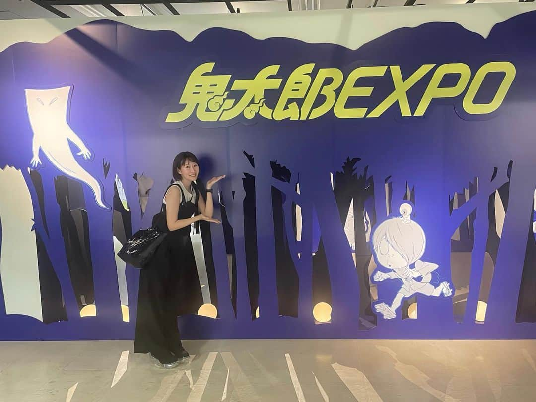 江口千夏さんのインスタグラム写真 - (江口千夏Instagram)「【鬼太郎EXPO】に行ってきました✨  水木しげる氏の生誕100周年プロジェクトの一環として開催するアートプロジェクト。  千夏、妖怪眺めてる時が 1番いい笑顔してると思う🤭  #鬼太郎expo #ゲゲゲの鬼太郎 #妖怪 #水木しげる #gegegenokitaro #youkai #shigerumizuki #池袋サンシャインシティ」8月26日 20時00分 - chinatsu.eguchi