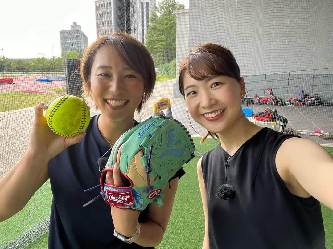 西尾菜々美のインスタグラム：「山根さん🤭🥎  “一歩前へ”夏休みチャレンジ企画第一弾の強力な助っ人☀️女子ソフトボール元日本代表！山根佐由里さん✨  ドデスカのスタジオでは何度もお会いしていますが ソフトボールをプレーする姿でお会いするのは 今回が初めてでした❣️  ピッチング姿がかっこ良すぎて 見惚れてしまいました🥹！！  企画に挑戦してくれた女の子は山根さんのピッチングを見て 「新幹線みたいに速い🚄✨」 と話していました😆！本当に速かった…✨✨  山根さんありがとうございました☺️  #メーテレ #アップ #一歩前へ #夏休み #チャレンジ企画 #ソフトボール #女子ソフトボール #山根佐由里 さん」