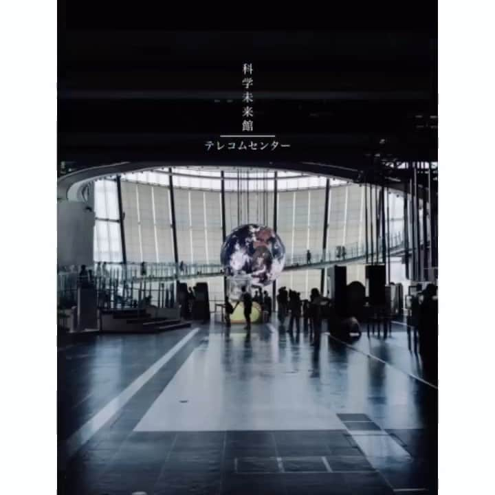 Miraikan, 日本科学未来館のインスタグラム