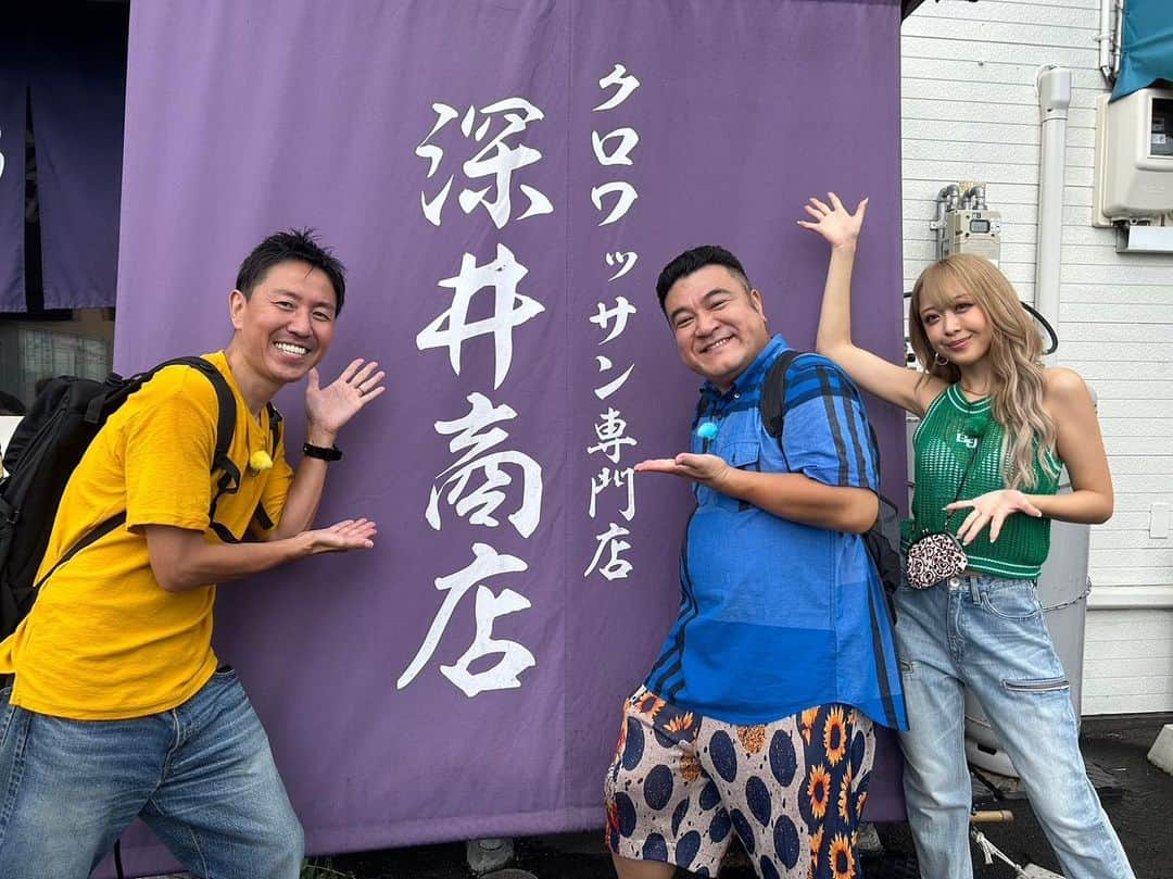 テレビ東京「土曜スペシャル」さんのインスタグラム写真 - (テレビ東京「土曜スペシャル」Instagram)「今夜６時30分からの土曜スペシャルは「ザキヤマ街道歩き旅🚶🚶‍♀️」 おかげさまで第7弾！！  札幌ドームから小樽・天狗山展望台までの約50kmを２日間でガチ歩き🚶🚶‍♀️  2日目のゲストはチュートリアル#福田充徳さんとeggモデルの#みりちゃむさんが初参戦🚶🚶🚶‍♀️  今年48歳の同級生おじさん2人とギャルモデルのデコボコトリオが旅の資金をかけたミッションに挑戦！ 無事、タイムリミットの18時までにゴールの天狗山山頂に辿り着ける！？ 詳しくは放送で📺  北海道グルメも盛りだくさん🥩🍣🥐🧁 お見逃しなく👀✅  《お知らせ》 ＃TVerではスマホやPC、タブレットなどで 全国どこからでも無料リアルタイム配信で番組をお楽しみいただけます！   #テレビ東京 #テレ東 #土曜スペシャル #土スペ #ザキヤマの街道歩き旅 #山崎弘也 #ずん #飯尾和樹 #チュートリアル #福田充徳 #渡邉理佐 #みりちゃむ #北海道 #札幌 #小樽 #北海道グルメ」8月26日 12時18分 - tvtokyo_dosupe