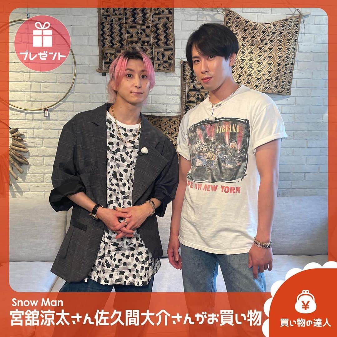 TBS「王様のブランチ」のインスタグラム