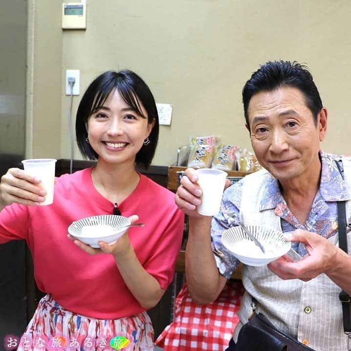 テレビ大阪「おとな旅あるき旅」さんのインスタグラム写真 - (テレビ大阪「おとな旅あるき旅」Instagram)「.  -------------------------------------------  🟠#おとな旅あるき旅 🟠#テレビ大阪（7ch） 🟠夏の尼崎〜西宮🍶うまいもん巡り 🟠#三田村邦彦  #小塚舞子 🟠8月26日（土）18:30  -------------------------------------------  今回は尼崎から西宮へ！  2019年に再建された 平成最後のお城・尼崎城の歴史に 下町商店街で美味いもん探し！！  鶏肉屋さんのお惣菜に 一度食べたら忘れられない！濃厚な豆腐 西宮では美味い酒も🍶  是非ご覧ください☺️  -------------------------------------------  #尼崎 #西宮 #灘五郷 #尼崎城 #やきとり鳥さか #かごもと #豆腐工房味八喜多 #天遊 #尼崎ちゃんぽん #西宮神社 #酒ミュージアム #白鹿クラシックス」8月26日 13時06分 - tvo.otonatabi