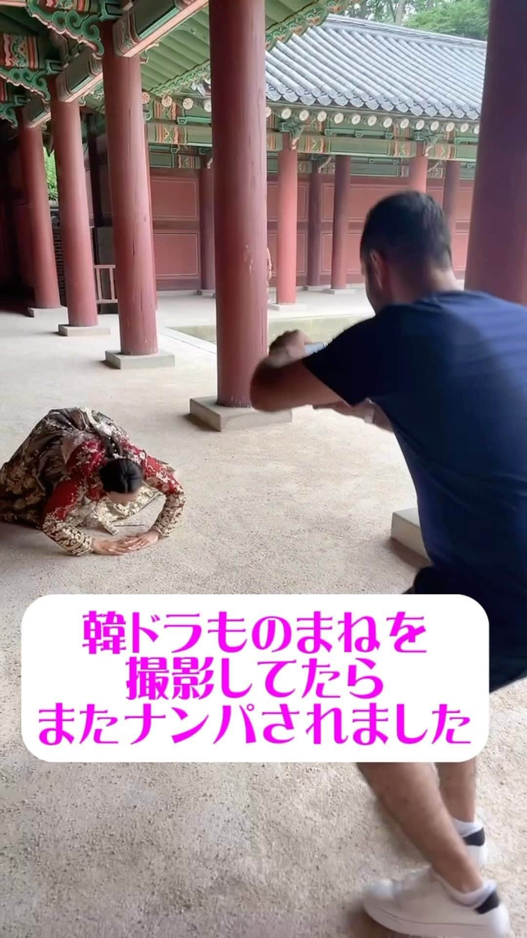 みかんのインスタグラム