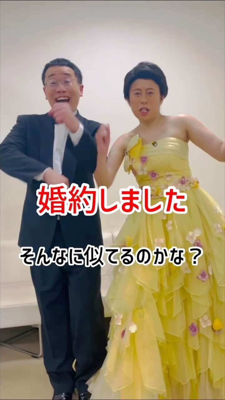 パーマ大佐のインスタグラム：「昨日ネタパレ出させて頂きました！ 見て下さった方ありがとうございました😌 #パーマ大佐 #アイドル鳥越 #モノマネ #ウエストランド井口  @kikuchan813」