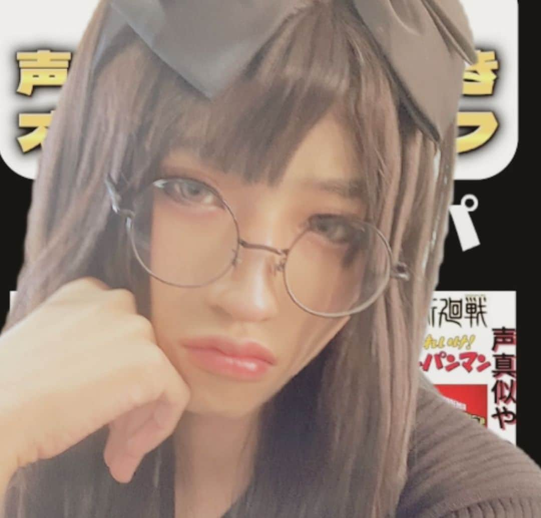 喉押さえマンのインスタグラム：「TikTok女装コスプレ配信に来て下さった方ありがとうございました！！」