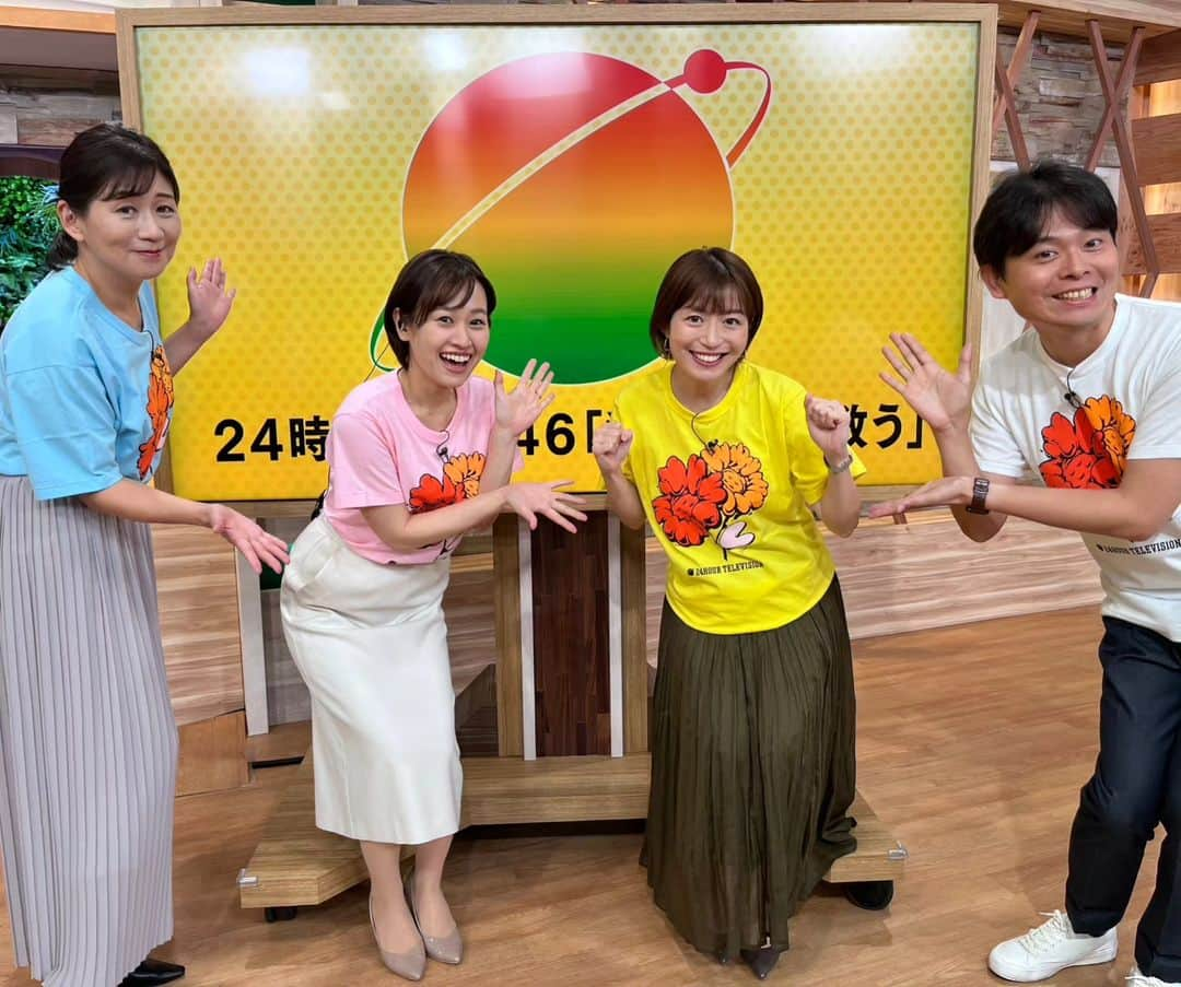 中京テレビ「キャッチ！」のインスタグラム：「⋆⸜❤️⸝‍⋆🌏⋆⸜❤️⸝‍⋆ ⁡⁡ ⁡24時間Tシャツで⁡ ⁡スタジオがカラフルでした🩵🩷💛🤍 ⁡⁡𓊆 恩田 𓊇⁡ ⁡⁡ ⁡⁡ ⁡╭━━━━━━━━━━━━━╮⁡ ⁡  「24時間テレビ46」  明日のために、今日つながろう ⁡╰━━v━━━━━━━━━━━╯  . (ˊ•̤ω•̤ˋ)⁡ ⁡📺8月26日(土)よる18時30分から ⁡🗾中京テレビエリア⁡ ⁡総合司会は平山雅 アナが担当 ⁡⁡ ⁡詳しくはHPをご覧下さい ⁡https://www.ctv.co.jp/24htv/index.html ⁡ ⁡各会場にお越しのみなさん、⁡ ⁡熱中症対策をしっかりとしておでかけ下さい🥤✨ ⁡ ⁡⁡👤MC (金曜日)⁡⁡ ⁡ #松原朋美 #マツ⁡ ⁡⁡🎤アナウンサー  #恩田千佐子 #恩ちゃん  #平山雅  #雅ちゃん⁡ ⁡ ⁡. .⁡ 🤗地元のあしたを笑顔に🤗 #ctvcatch 📺月～金曜日午後3時48分から生放送 #中京テレビ . 👀情報提供などはプロフィールリンクHP内『投稿BOX』へ 🐦Twitter→@ctvcatch」