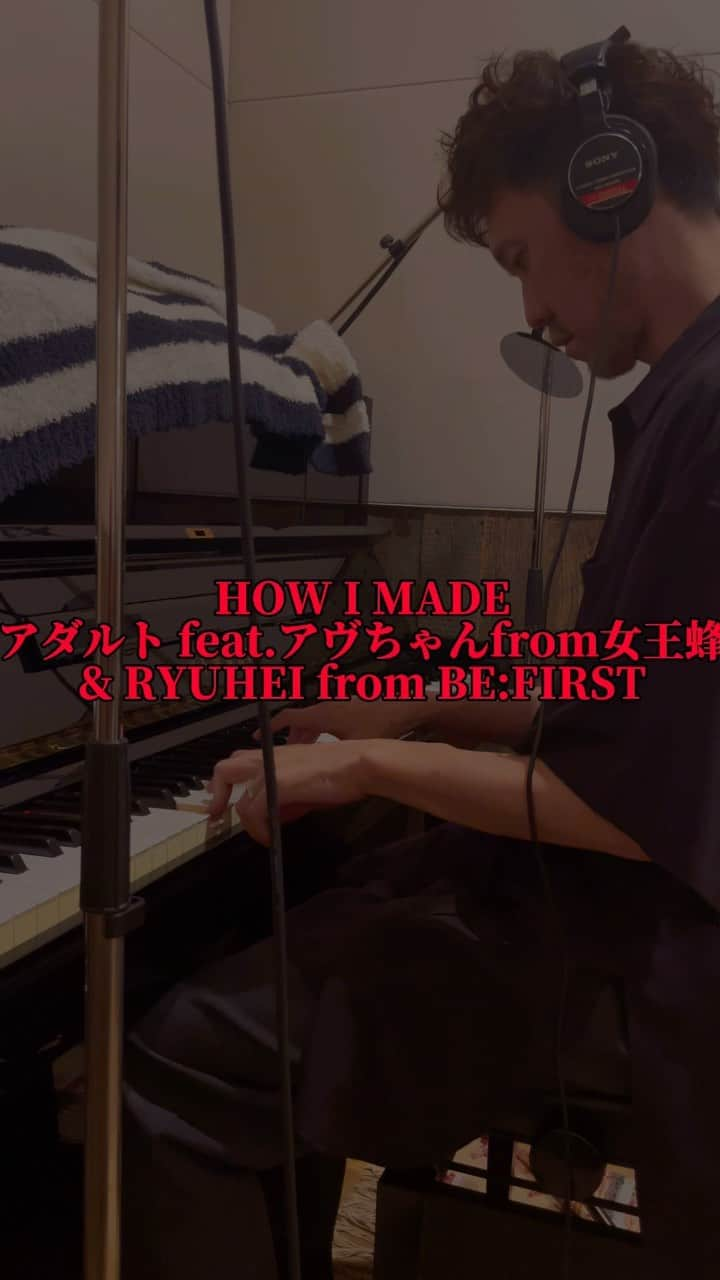 蔦谷好位置のインスタグラム：「HOW I MADE "アダルト feat. アヴちゃんfrom女王蜂 & RYUHEI from BE:FIRST"  #アダルト #アヴちゃん #ryuhei #befirst  #kerenmi #DTM #DAW #cubase」