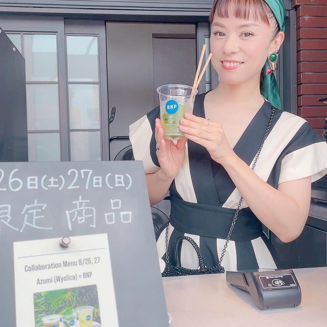 azumiさんのインスタグラム写真 - (azumiInstagram)「始まりました！ 煎茶モヒート、抹茶ビール、玉露ハイ美味しいです！  @bluenote_place  #azumicha #日本茶 #日本茶インストラクター #日本茶アドバイザー」8月26日 14時04分 - xx_azumi_xx