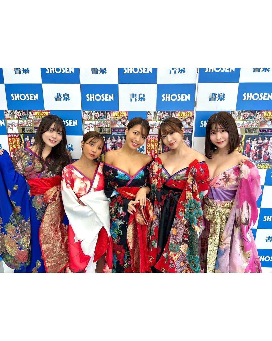 竹内花さんのインスタグラム写真 - (竹内花Instagram)「本日8月26日発売 「EXMAX!」発売記念イベント ありがとうございました✨  表紙の衣装すごい迫力、、！ ひさしぶりの会える機会で嬉しかった♡ 当日券まで完売ありがとう 会えなかった方も要チェックです🫡  #exmax #発売記念 #発売記念イベント #グラビア #花魁 #書泉ブックタワー #ripgirls」8月26日 14時39分 - hanadanya_