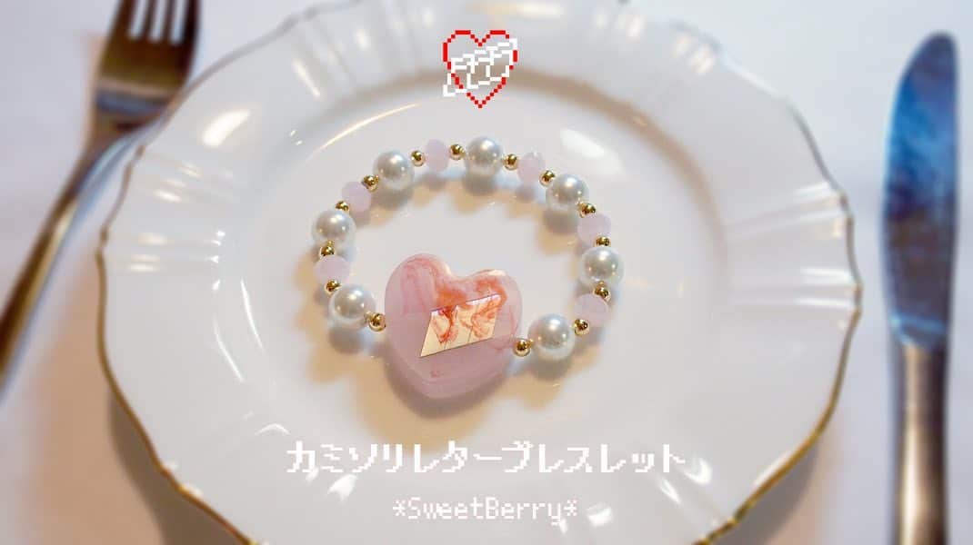 millnaのインスタグラム