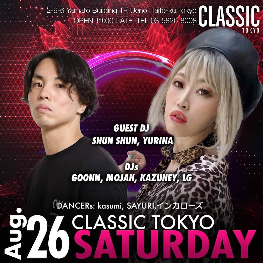 DJ YURINAのインスタグラム