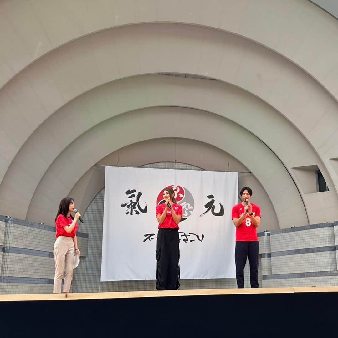 狩野舞子さんのインスタグラム写真 - (狩野舞子Instagram)「・ 『原宿表参道元氣祭』 代々木公園でのトークショー、お立ち寄りいただいた皆様ありがとうございました😊 直前でザーっと大雨が降ったので心配でしたが無事に開催されて安心しました🙇‍♀️  女子開幕まであと21日！！！代々木第一体育館で行われます！！こんなチャンスなかなかありませんので 皆様ぜひ会場で応援をよろしくお願い致します💪💪💪 ・ #バレーボール #volleyball #ワールドカップバレー2023 #パリ五輪予選 #フジテレビ #佐久間みなみ アナウンサー #福澤達哉 さん #バボちゃん さん」8月26日 15時20分 - kanochan715