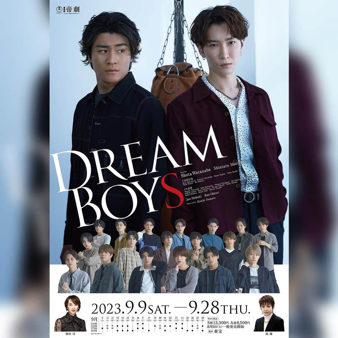 火口秀幸のインスタグラム：「#リハーサル　真っ最中  #ドリームボーイズ　2023 #ドリボ #渡辺翔太　#SnowMan #森本慎太郎　#SixTONES  #帝国劇場 #ジャニーズ  https://www.tohostage.com/dreamboys/」
