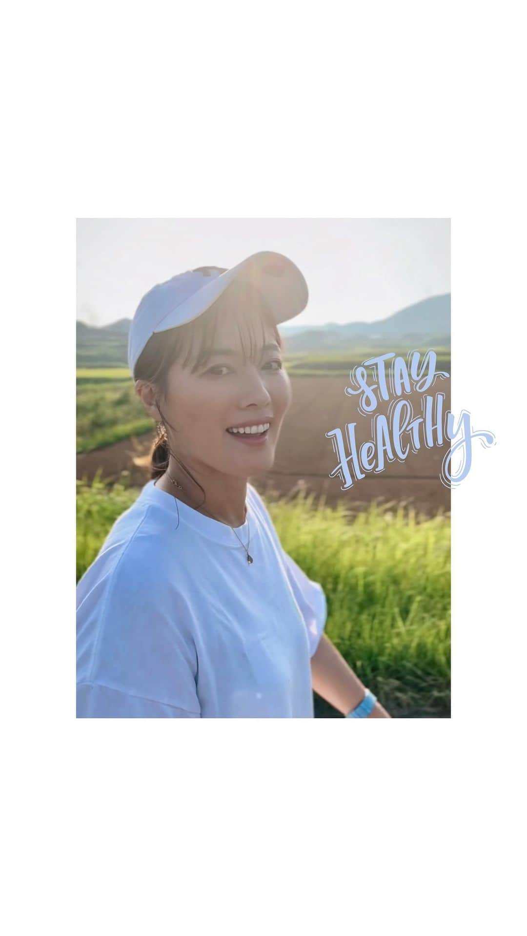 羽舞咲のインスタグラム