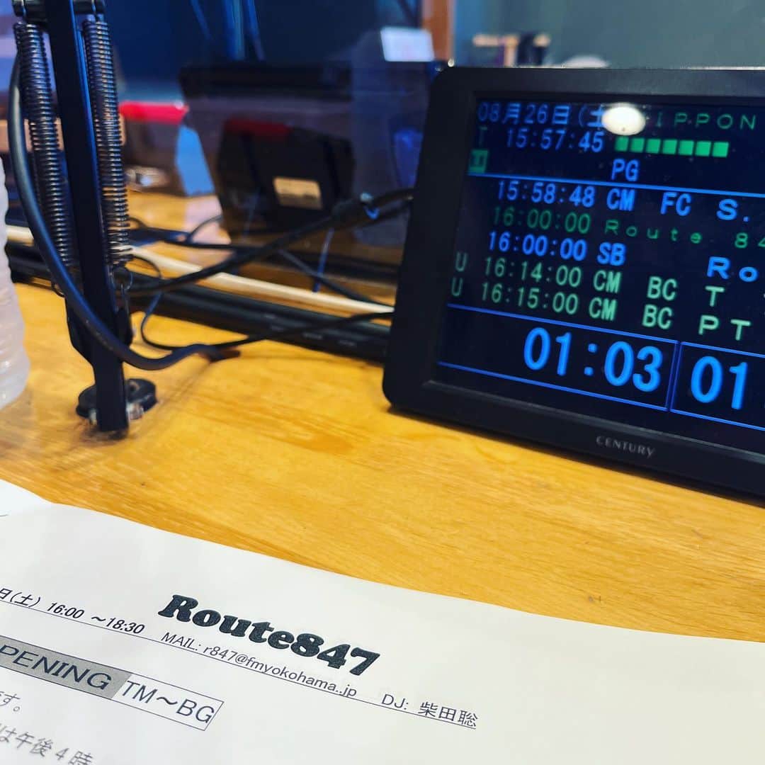 柴田聡のインスタグラム：「テーマは 「宿題」メッセージお待ちしています♪ #route847 #fmyokohama」