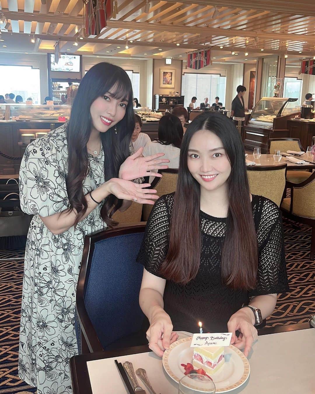 蔵歩実のインスタグラム