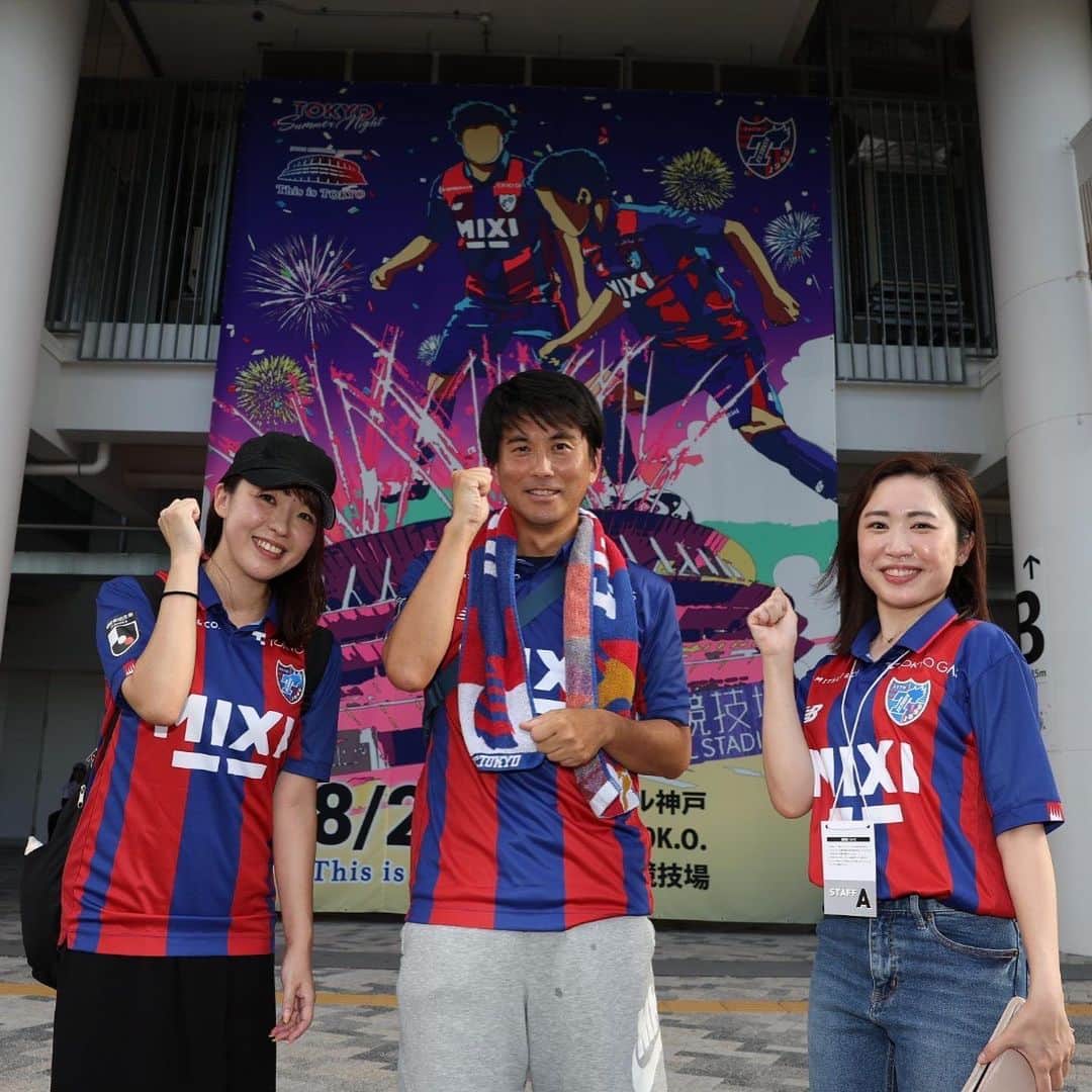 FC東京オフィシャルグッズのインスタグラム