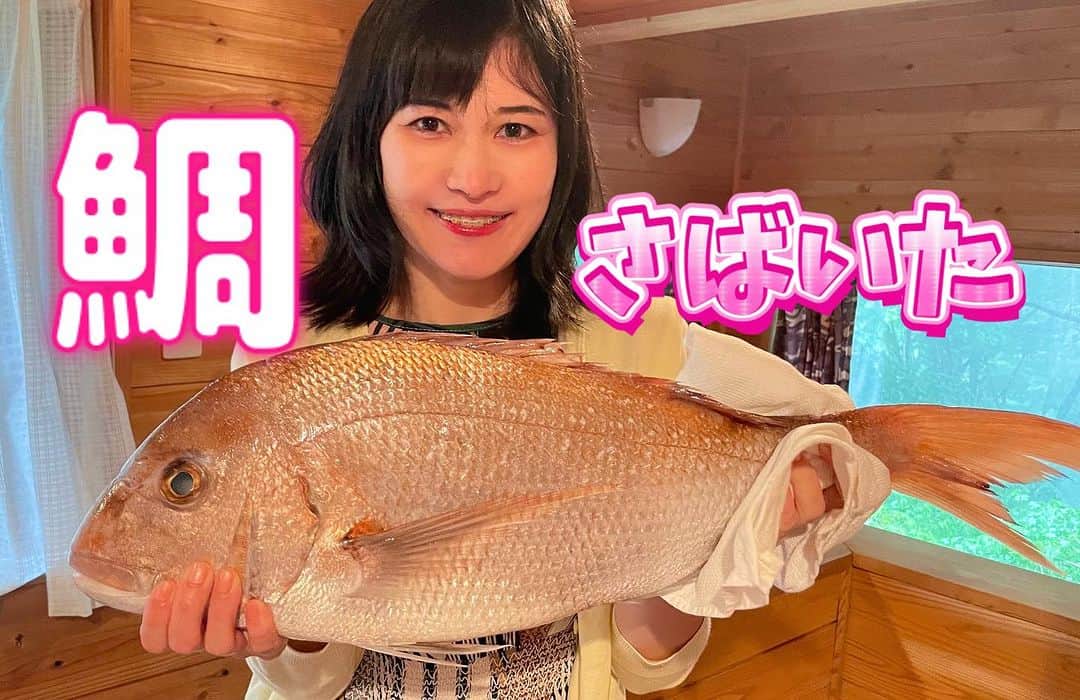 谷もものインスタグラム