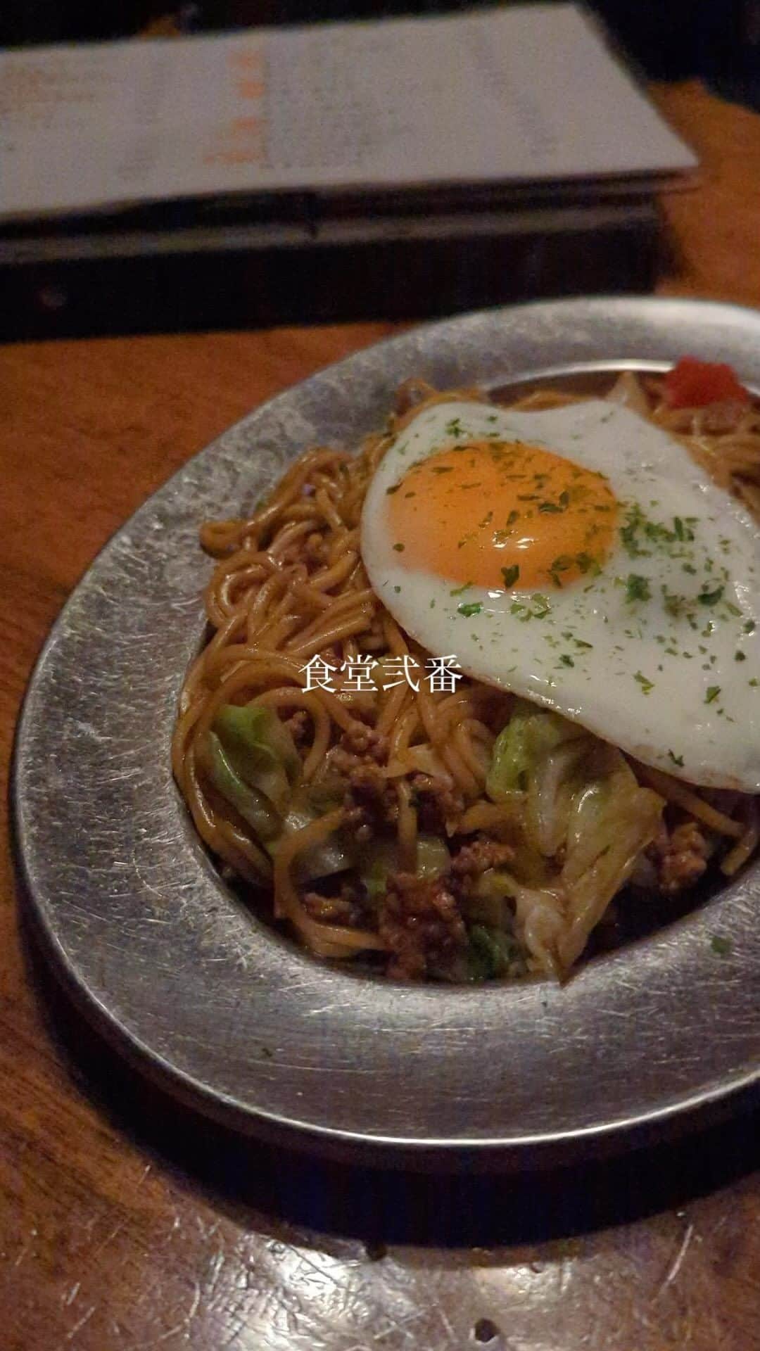 "TERIYAKI" テリヤキ編集部のグルメインスタ