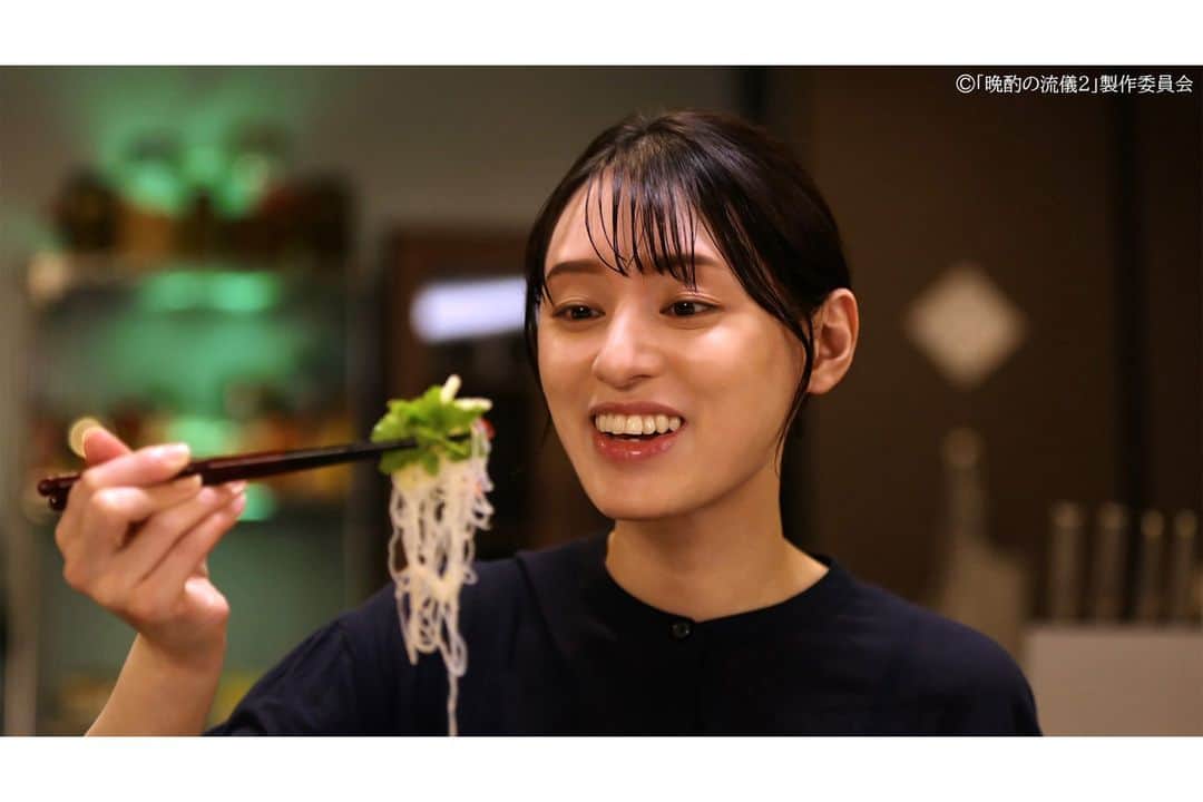 晩酌の流儀のインスタグラム