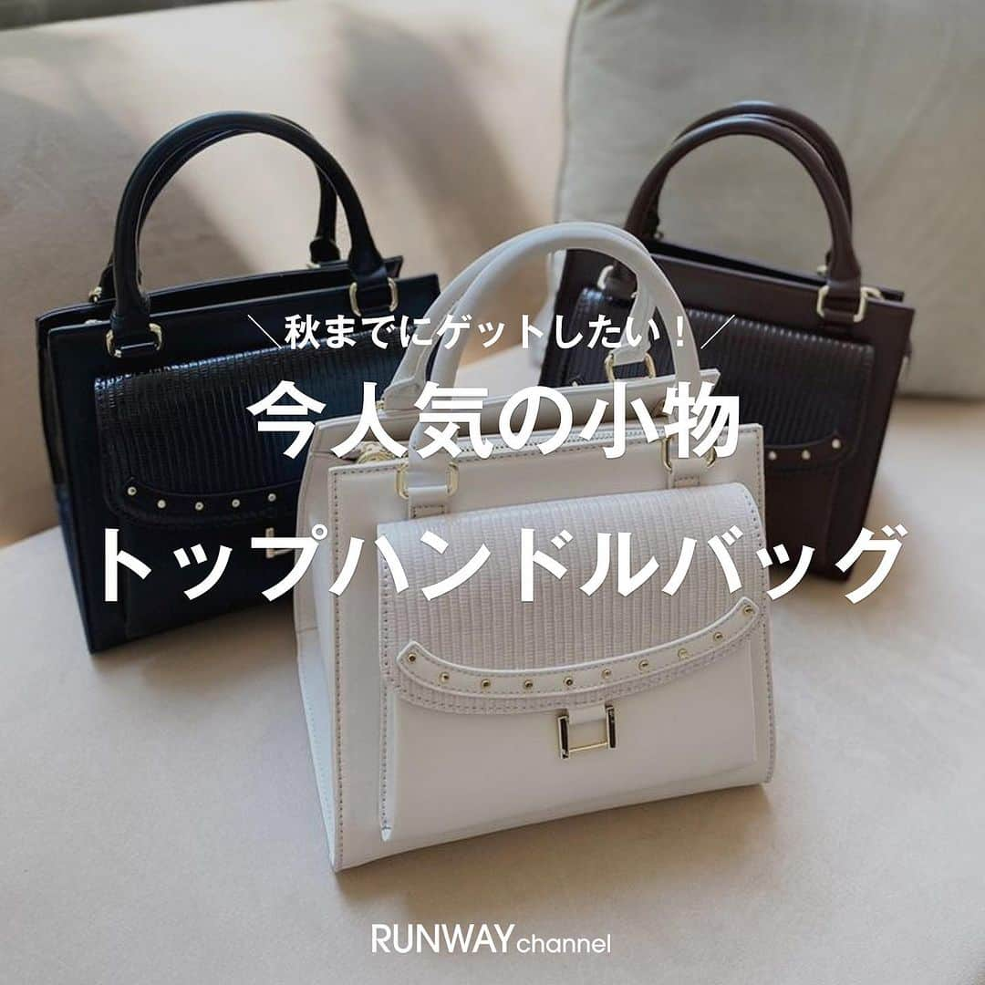 RUNWAY channelのインスタグラム