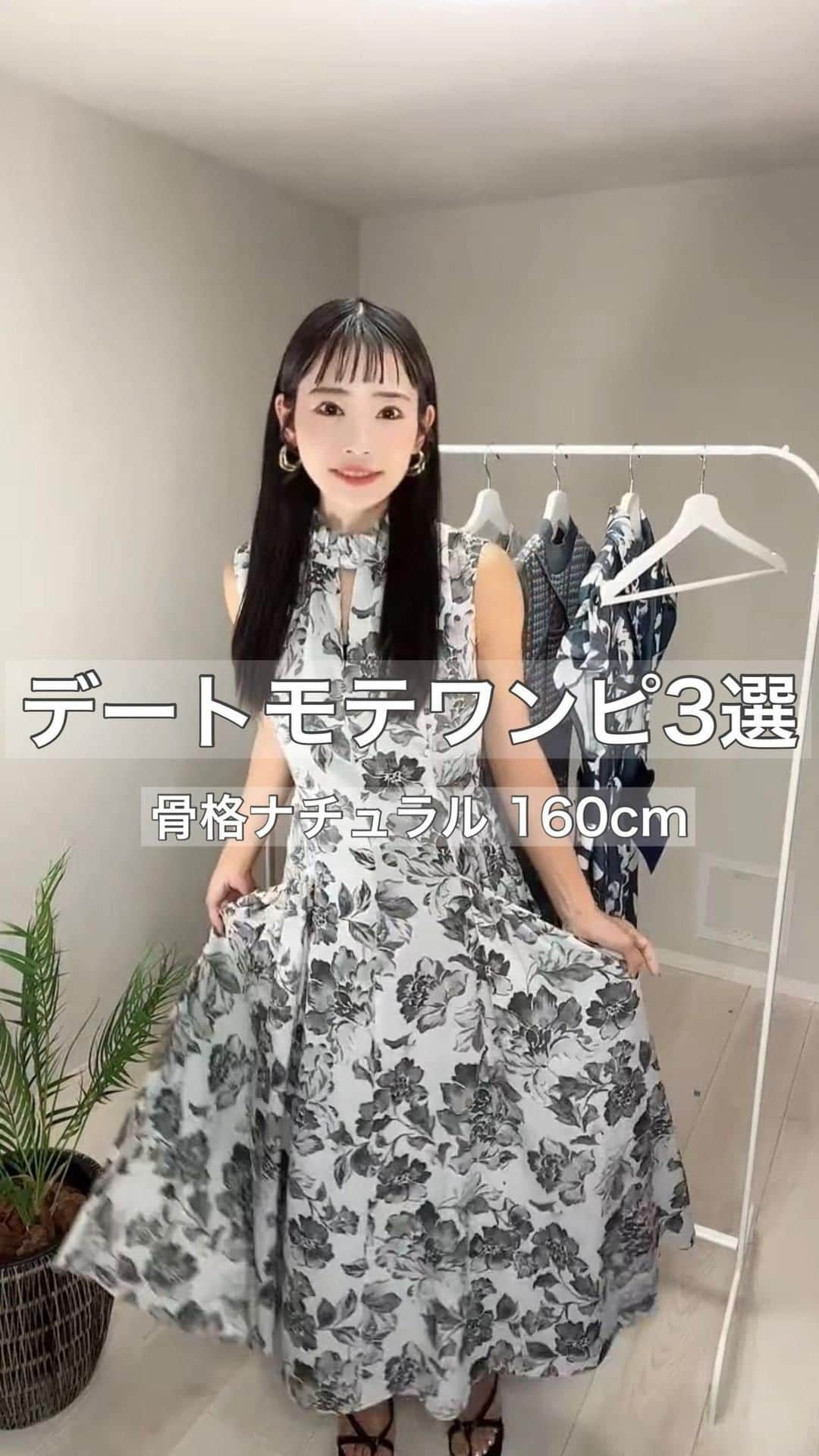 sachiyo_misuのインスタグラム