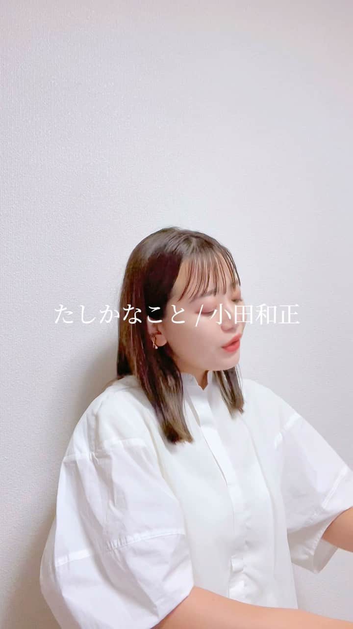 新井和佳奈のインスタグラム