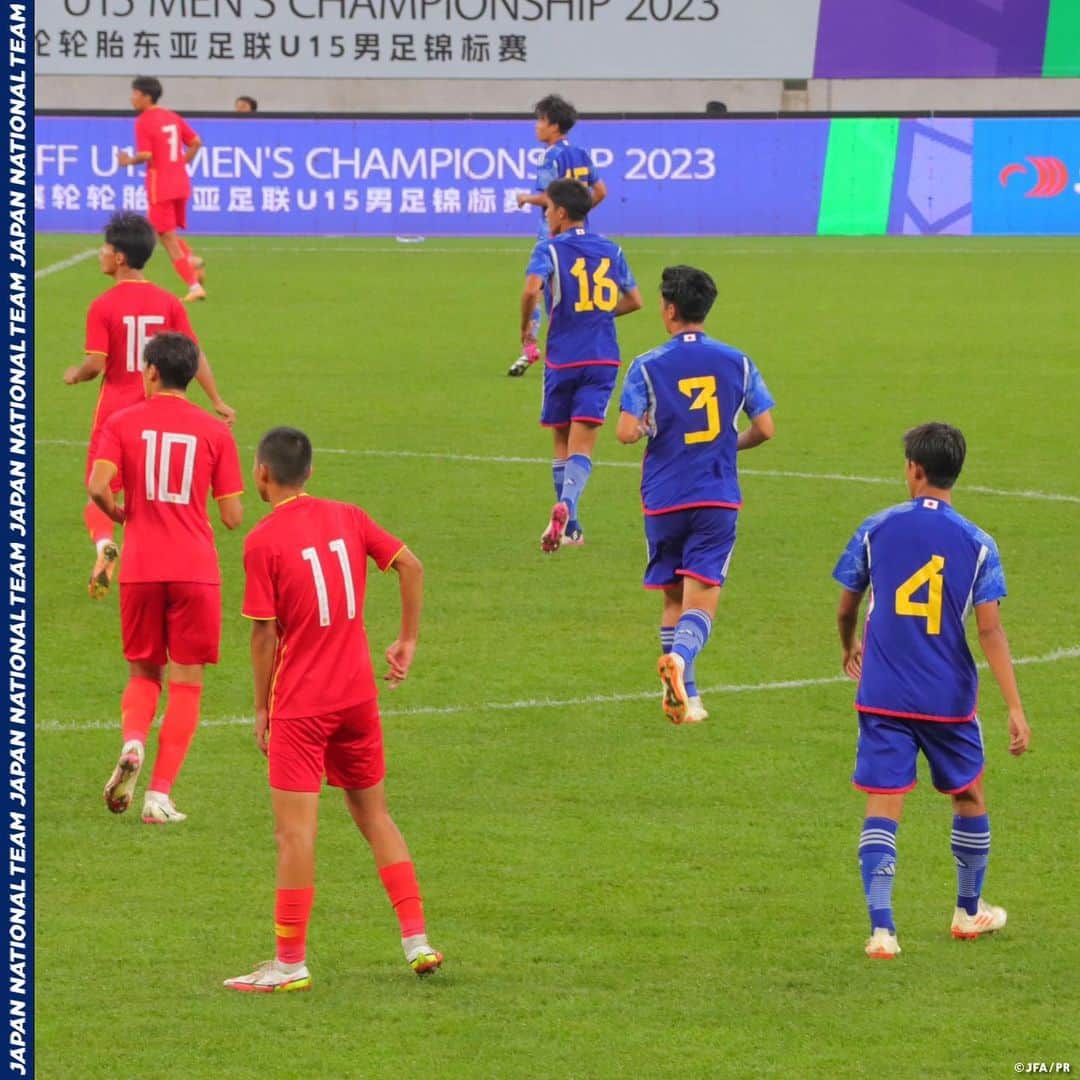 日本サッカー協会さんのインスタグラム写真 - (日本サッカー協会Instagram)「. 🔹U-15日本代表 🔹 【2023.9.8 Match Report✍️】  『EAFF U15 男子選手権 2023』U-15中国代表との決勝は、PK戦の末に、あと僅かのところで優勝を逃し、準優勝という結果で幕を閉じました。  詳しいレポートはプロフィールのJFA公式サイト『JFA.jp』から✍  #夢への勇気を #U15日本代表 #jfa #daihyo #サッカー日本代表 #サッカー #soccer #football #⚽️」9月10日 13時10分 - japanfootballassociation