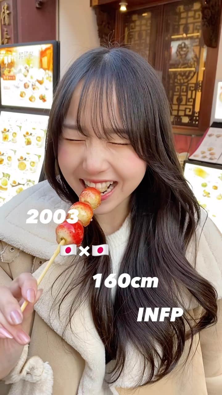KYOKAのインスタグラム