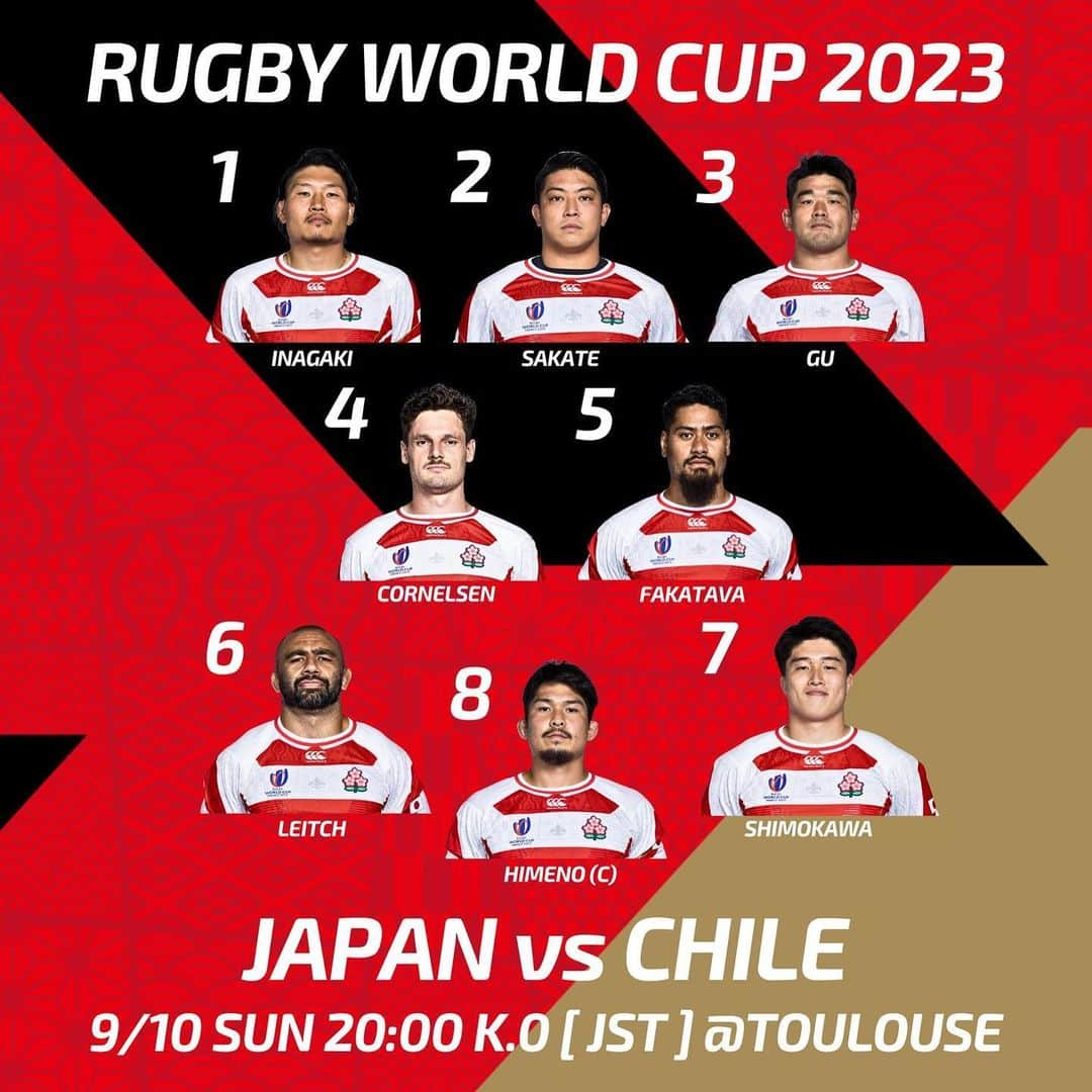 稲垣啓太さんのインスタグラム写真 - (稲垣啓太Instagram)「Rugby World Cup2023  初戦 vs Chile🇨🇱  いよいよだな🌸 初戦が日本代表として50capの節目とは。 全てを注ぎ込む。」9月10日 5時36分 - gaki.keita