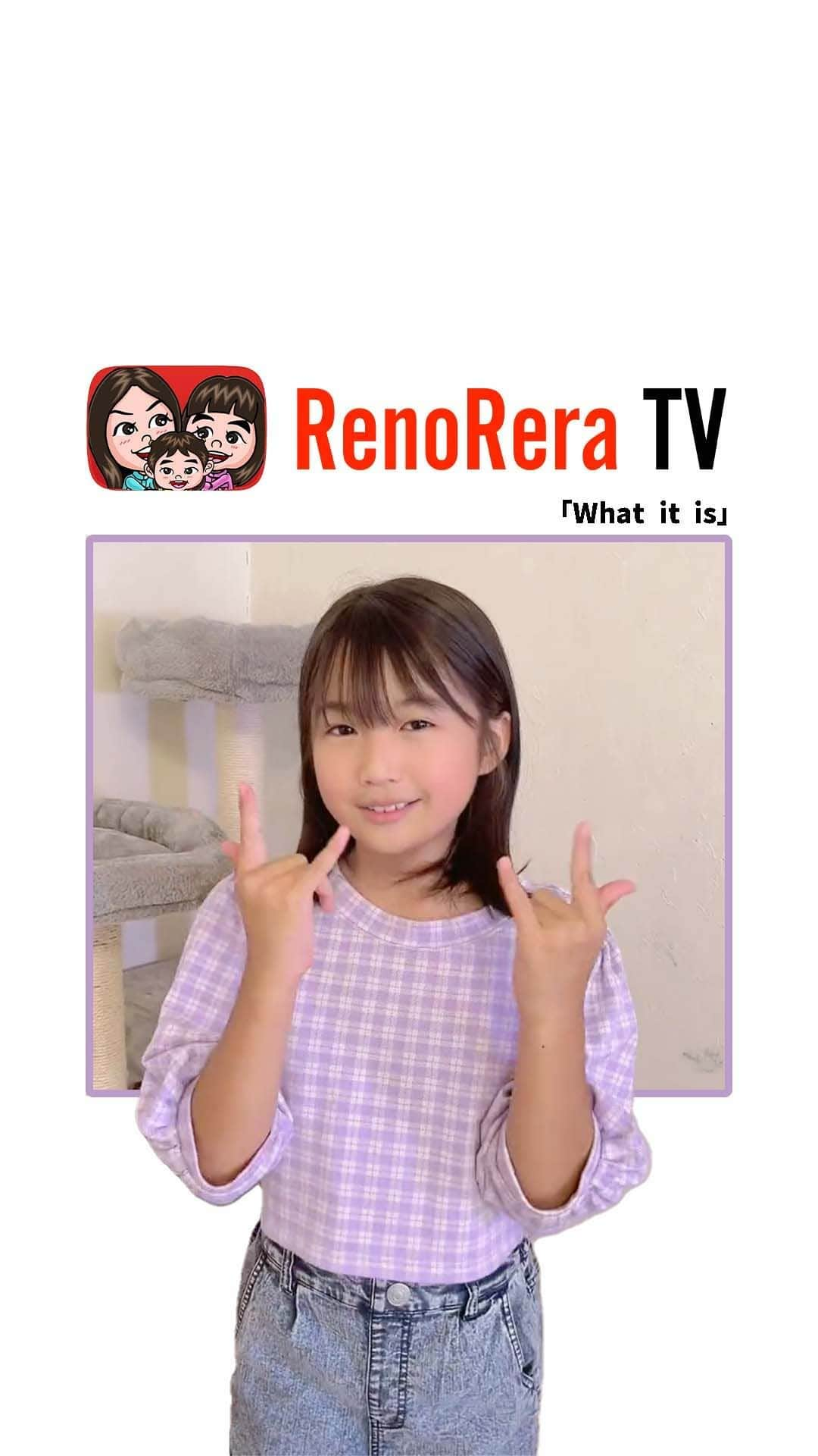 れのれらTVのインスタグラム