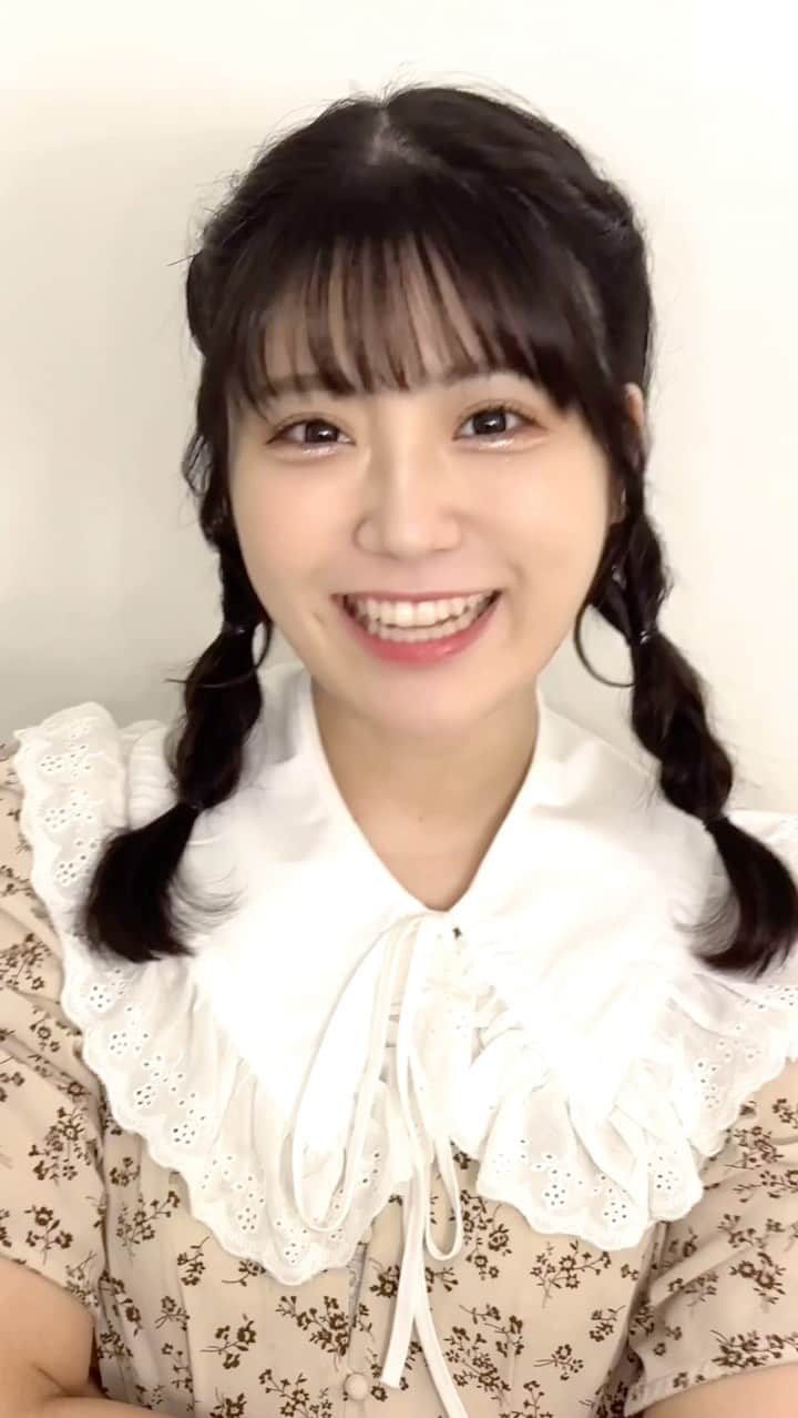 のインスタグラム：「おはよう☀」