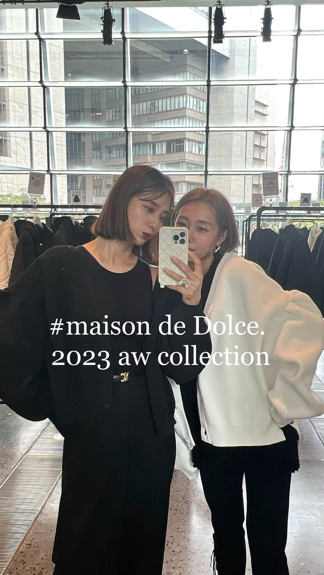 青野未来 / MikuAonoのインスタグラム：「. . @dolce._official  2023 aw collection🤍  今回も @911erika と..🤍 どれも可愛すぎて沢山試着して決めました🙌 届くの楽しみだな〜🤤!!  @yuukii.i さん @_miki0124_ さん ありがとうございました🤍🥰 . . #maisondedolce  #dolce #2023aw」