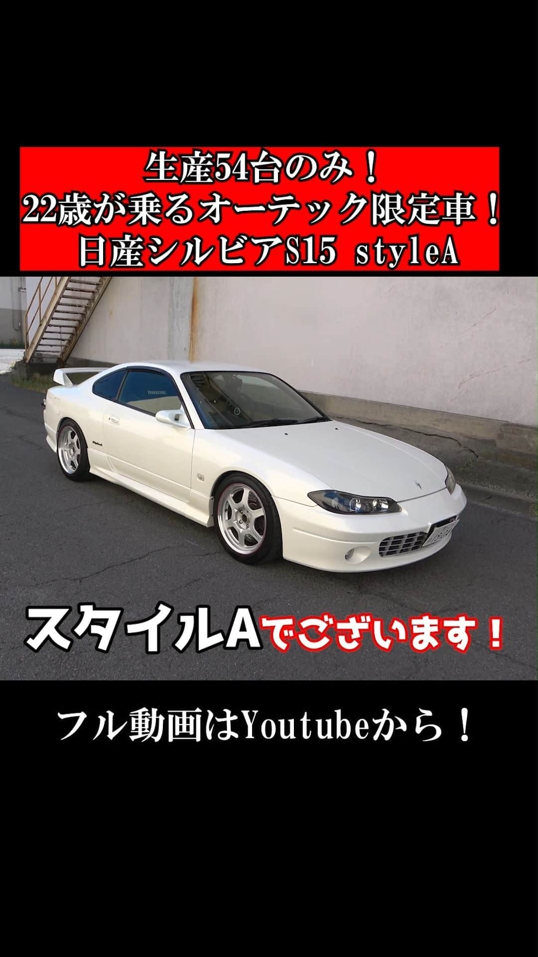 テレスのインスタグラム