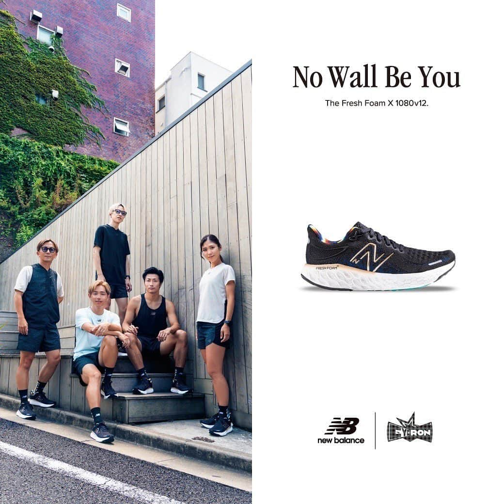 eyeronさんのインスタグラム写真 - (eyeronInstagram)「NEW!  New Balance × eyeron  #eyeron #NewBalance #eyeronデザイン #第二弾 #9月15日発売 #シューズ #ソックス #nowallbeyou」9月10日 8時12分 - sonarpocket_eyeron