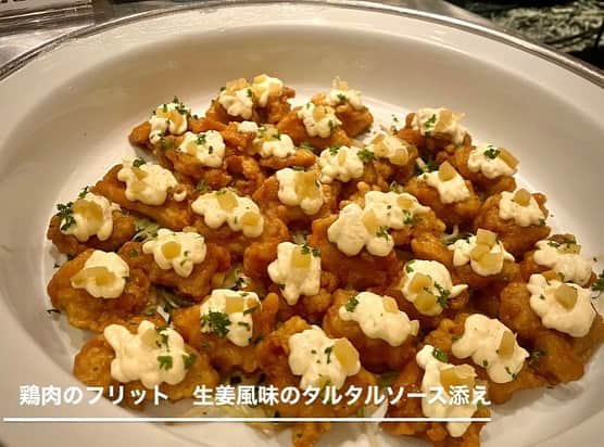 ホテル メルパルク名古屋のインスタグラム：「【レストラン パルケミエール】 9月のランチブッフェ、各料理長おすすめの品です。  洋食【鶏肉のフリット　ピ生姜風味のタルタルソース添え】 生姜入りのタルタルソースを用いて洋風のチキン南蛮にアレンジしました。消化を高め食欲を促し残暑の暑さで疲れた体に元気をもたらす一品です。  和食【赤魚のモンブラン蒸し】 栗の甘味が淡泊な赤魚を引き立たせます。たっぷり掛けた鼈甲餡でお召し上がりください。  中華【三種茸ヤキソバあんかけ】 秋の訪れを感じるきのこ、免疫力を上げ、整腸効果にも良いとされています。  #ホテル #メルパルク名古屋 #パルケミエール #パルケミ エールランチブッフェ #ランチブュッフェ #ランチ #ブッ フェ #food #healthy #秋 #健康的な食事」