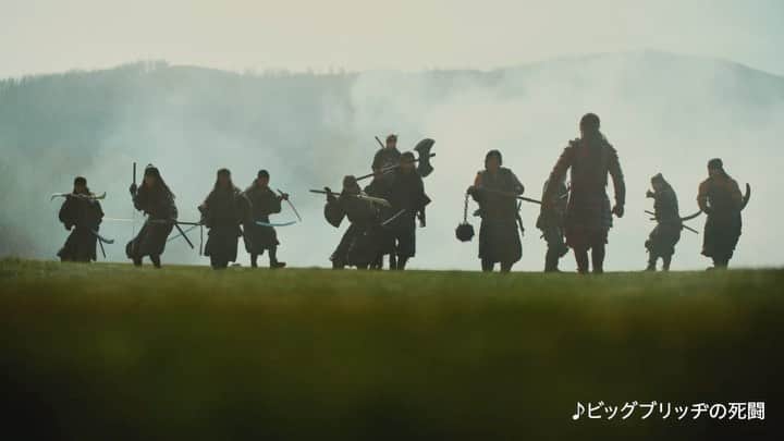 のインスタグラム：「丸紅の新CMに 蠍源氏役で出演してます！ ぜひ見てください！  #できないことはみんなでやろう #丸紅」