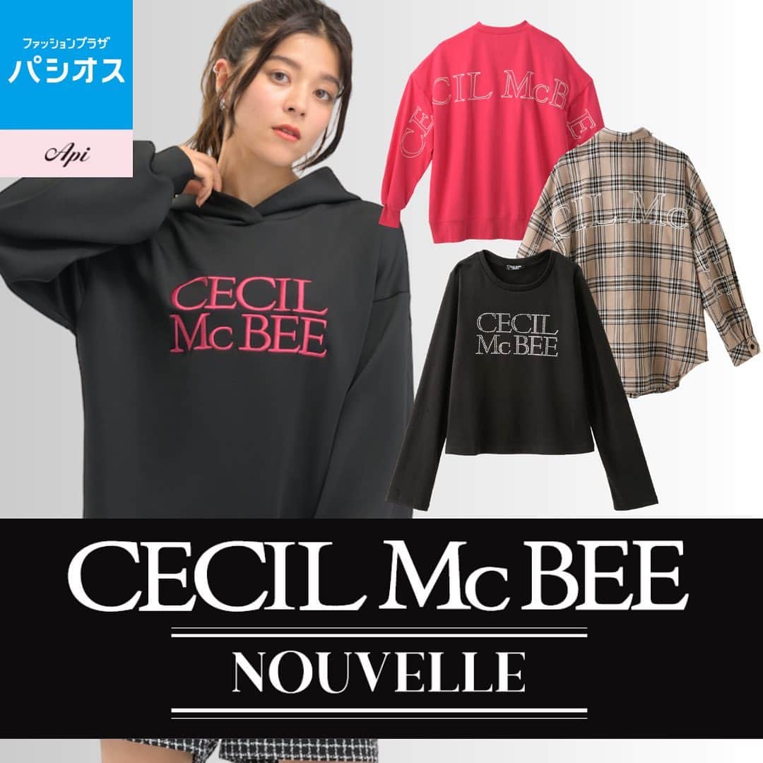 パシオスさんのインスタグラム写真 - (パシオスInstagram)「. あの人気渋谷系ギャルブランド  CECIL McBEEのアイテムがApiに再登場！   秋もギャルコーデを楽しんじゃお！    売出期間:　9/9(土)～9/10(日) ーーーーーーーーーーーー ●プルパーカ(M・L) ￥2190+税 (税込2409円) 品番：41-101-668-81～86  ●トレーナー(M・L) ￥2190+税 (税込2409円) 品番：41-101-669-01～06  ●ショート丈プルオーバー(M・L) ￥1790+税 (税込1969円) 品番：41-101-669-21～24  ●刺しゅう入りシャツ(M・L) ￥2190+税 (税込2409円) 品番：41-105-295-01～05  ーーーーーーーーーーーー  ※店舗によりチラシ内容や実施期間が異なる場合や、非実施の場合がございます。 詳しくはデジタルチラシサイトにてご確認ください。  ※タグ付していない商品はパシオスNetではお取り扱いが御座いません。  ※品名のないものは全て参考品です。  #パシオス #paseos #パシオスコーデ #パシオスタイル #パシオス戦利品 #プチプラ #プチプラファッション #プチプラコーデ #Api #アピ #チラシ #秋服コーデ #秋コーデ #秋ファッション #セシルマクビー #CECILMcBEE #セシルマクビーコーデ #平成ギャル #ギャルコーデ #カジュアルコーデ #ストリートコーデ #韓国コーデ #韓国っぽコーデ #パーカー女子 #パーカーコーデ #スウェットコーデ」9月10日 10時28分 - paseos_official