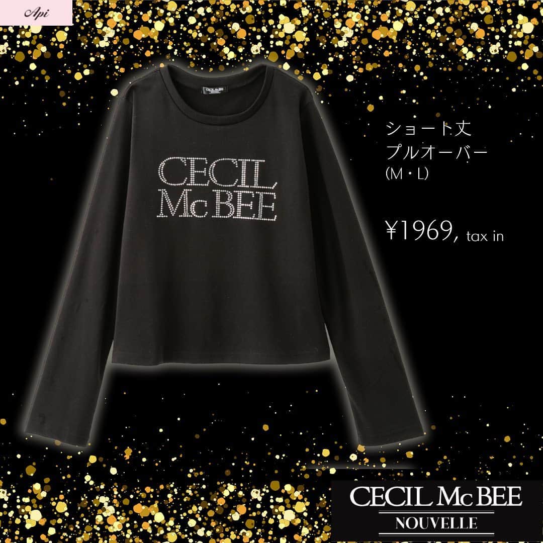 パシオスさんのインスタグラム写真 - (パシオスInstagram)「. あの人気渋谷系ギャルブランド  CECIL McBEEのアイテムがApiに再登場！   秋もギャルコーデを楽しんじゃお！    売出期間:　9/9(土)～9/10(日) ーーーーーーーーーーーー ●プルパーカ(M・L) ￥2190+税 (税込2409円) 品番：41-101-668-81～86  ●トレーナー(M・L) ￥2190+税 (税込2409円) 品番：41-101-669-01～06  ●ショート丈プルオーバー(M・L) ￥1790+税 (税込1969円) 品番：41-101-669-21～24  ●刺しゅう入りシャツ(M・L) ￥2190+税 (税込2409円) 品番：41-105-295-01～05  ーーーーーーーーーーーー  ※店舗によりチラシ内容や実施期間が異なる場合や、非実施の場合がございます。 詳しくはデジタルチラシサイトにてご確認ください。  ※タグ付していない商品はパシオスNetではお取り扱いが御座いません。  ※品名のないものは全て参考品です。  #パシオス #paseos #パシオスコーデ #パシオスタイル #パシオス戦利品 #プチプラ #プチプラファッション #プチプラコーデ #Api #アピ #チラシ #秋服コーデ #秋コーデ #秋ファッション #セシルマクビー #CECILMcBEE #セシルマクビーコーデ #平成ギャル #ギャルコーデ #カジュアルコーデ #ストリートコーデ #韓国コーデ #韓国っぽコーデ #パーカー女子 #パーカーコーデ #スウェットコーデ」9月10日 10時28分 - paseos_official