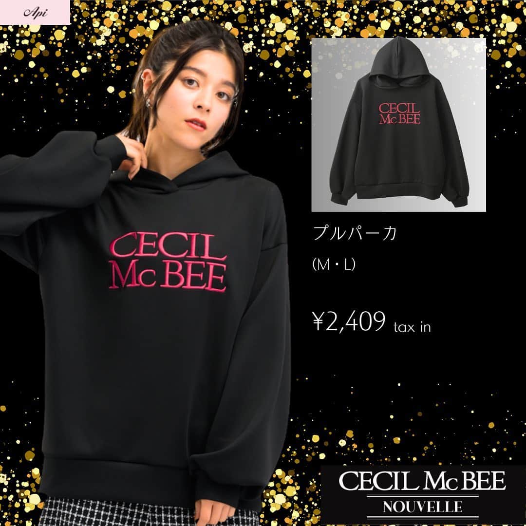 パシオスさんのインスタグラム写真 - (パシオスInstagram)「. あの人気渋谷系ギャルブランド  CECIL McBEEのアイテムがApiに再登場！   秋もギャルコーデを楽しんじゃお！    売出期間:　9/9(土)～9/10(日) ーーーーーーーーーーーー ●プルパーカ(M・L) ￥2190+税 (税込2409円) 品番：41-101-668-81～86  ●トレーナー(M・L) ￥2190+税 (税込2409円) 品番：41-101-669-01～06  ●ショート丈プルオーバー(M・L) ￥1790+税 (税込1969円) 品番：41-101-669-21～24  ●刺しゅう入りシャツ(M・L) ￥2190+税 (税込2409円) 品番：41-105-295-01～05  ーーーーーーーーーーーー  ※店舗によりチラシ内容や実施期間が異なる場合や、非実施の場合がございます。 詳しくはデジタルチラシサイトにてご確認ください。  ※タグ付していない商品はパシオスNetではお取り扱いが御座いません。  ※品名のないものは全て参考品です。  #パシオス #paseos #パシオスコーデ #パシオスタイル #パシオス戦利品 #プチプラ #プチプラファッション #プチプラコーデ #Api #アピ #チラシ #秋服コーデ #秋コーデ #秋ファッション #セシルマクビー #CECILMcBEE #セシルマクビーコーデ #平成ギャル #ギャルコーデ #カジュアルコーデ #ストリートコーデ #韓国コーデ #韓国っぽコーデ #パーカー女子 #パーカーコーデ #スウェットコーデ」9月10日 10時28分 - paseos_official