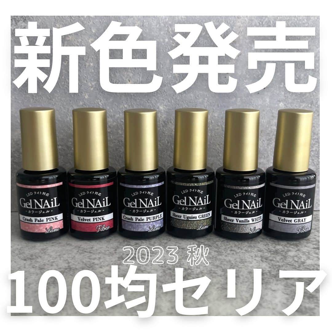 橋本実花のインスタグラム