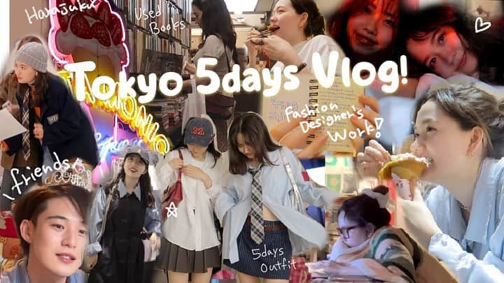 加藤愛里クリスティーナのインスタグラム：「【 Tokyo 5days Vlog 】  久しぶりの動画見てくれた方ありがとうございます💘 みんなからのコメント見てもっと頑張りたいと思ってラブで溢れました❤️❤️  今日見るよーって方はお楽しみにです👩‍❤️‍💋‍👩🎀  大学時代に始めたYouTube 社会人になって本業ができてなかなか上げることができなかったけど 久しぶりにUpしてもみんなが「おかえり」「ただいま」って言ってくれて 本当に嬉しかったです❤️ 次の動画はこんなに期間あけない！約束する！」