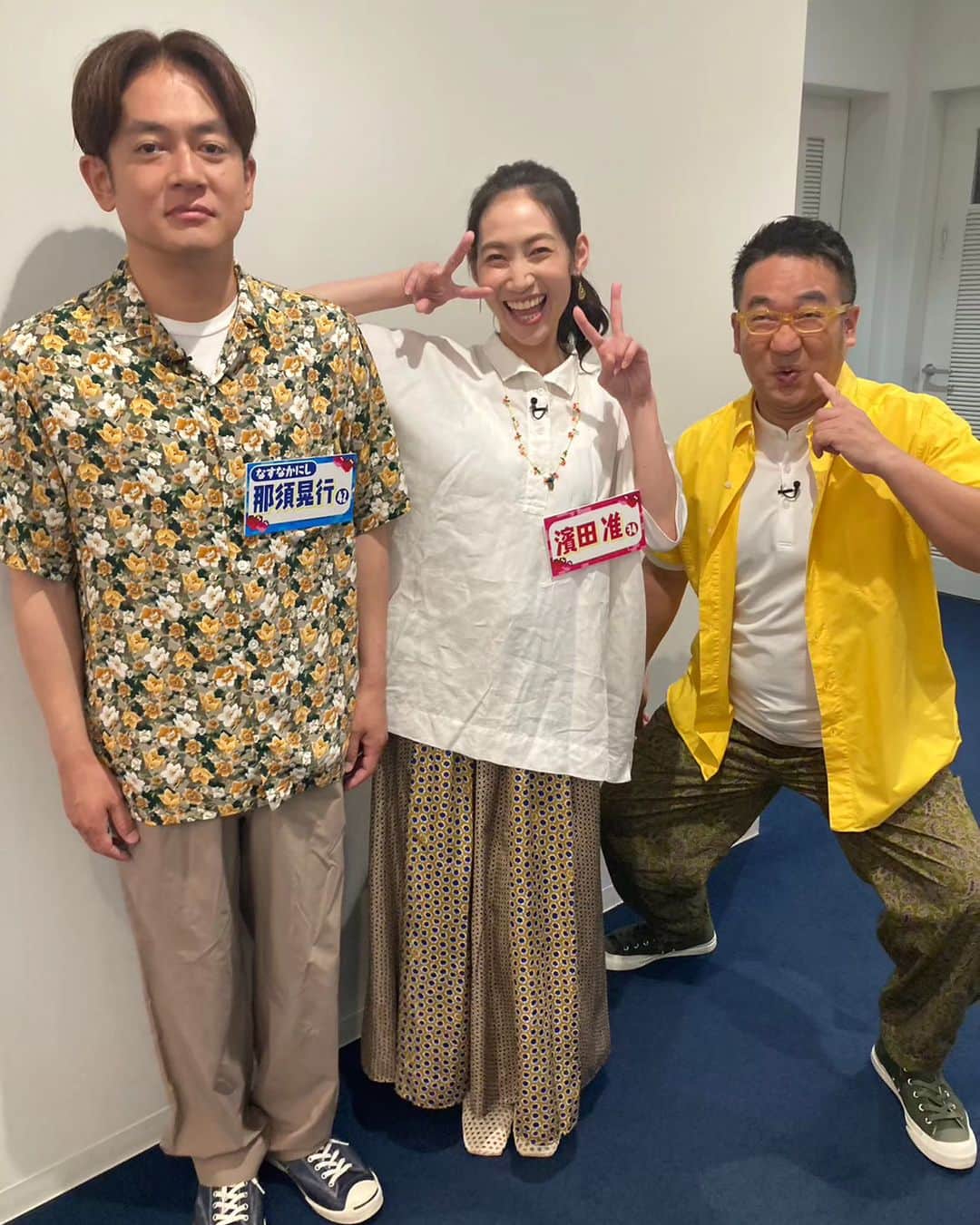 濱田准のインスタグラム：「痛快！明石家電視台見てくださった方ありがとうございました❗❗😆✨✨ 親族仲良く出演させて貰いました🙋 また大阪に遊びに行きたい🥳❤️❤️」