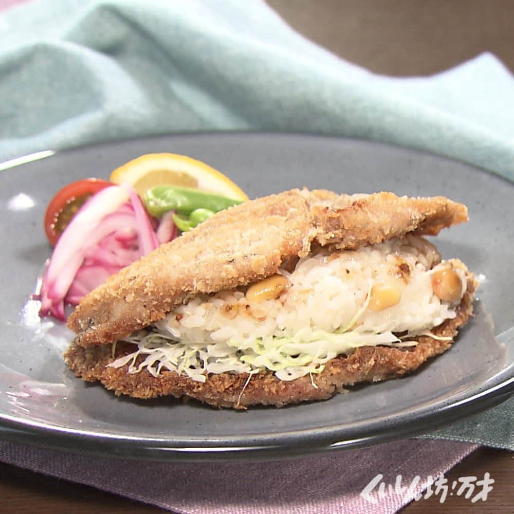 フジテレビ「くいしん坊!万才」のインスタグラム