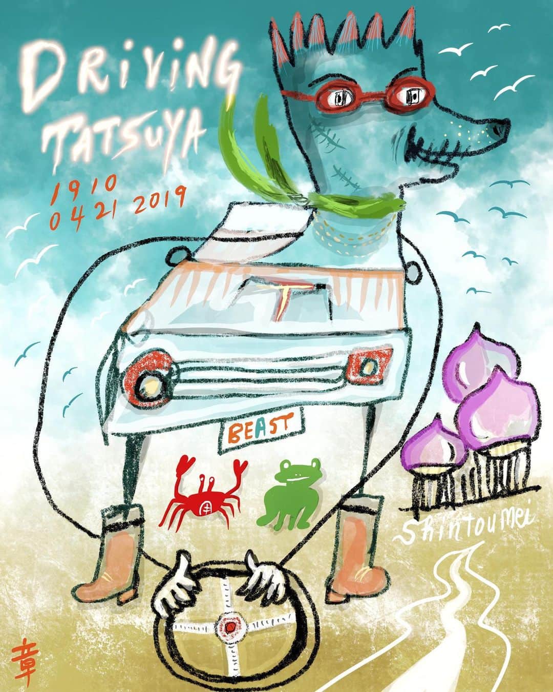 イマイアキノブのインスタグラム：「🦅 TOTE BAGS ライブ会場にて販売中  『DRIVING TATSUYA』 『十六夜』  ￥2500  Illustration イマイアキノブ」