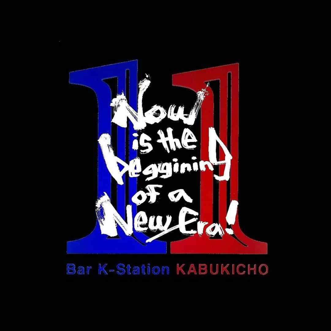 前田けゑのインスタグラム：「BAR K-Station11周年イベント 9/28.29.30で開催します！ 来店してくれたお客様にオリジナルタオル(200枚限定)でプレゼントします‼️ Tシャツも20枚ありますが、、、くじでの抽選になると思いますww いつもありがとうございます😊 #11周年 #BAR K-Station #新宿 #歌舞伎町」