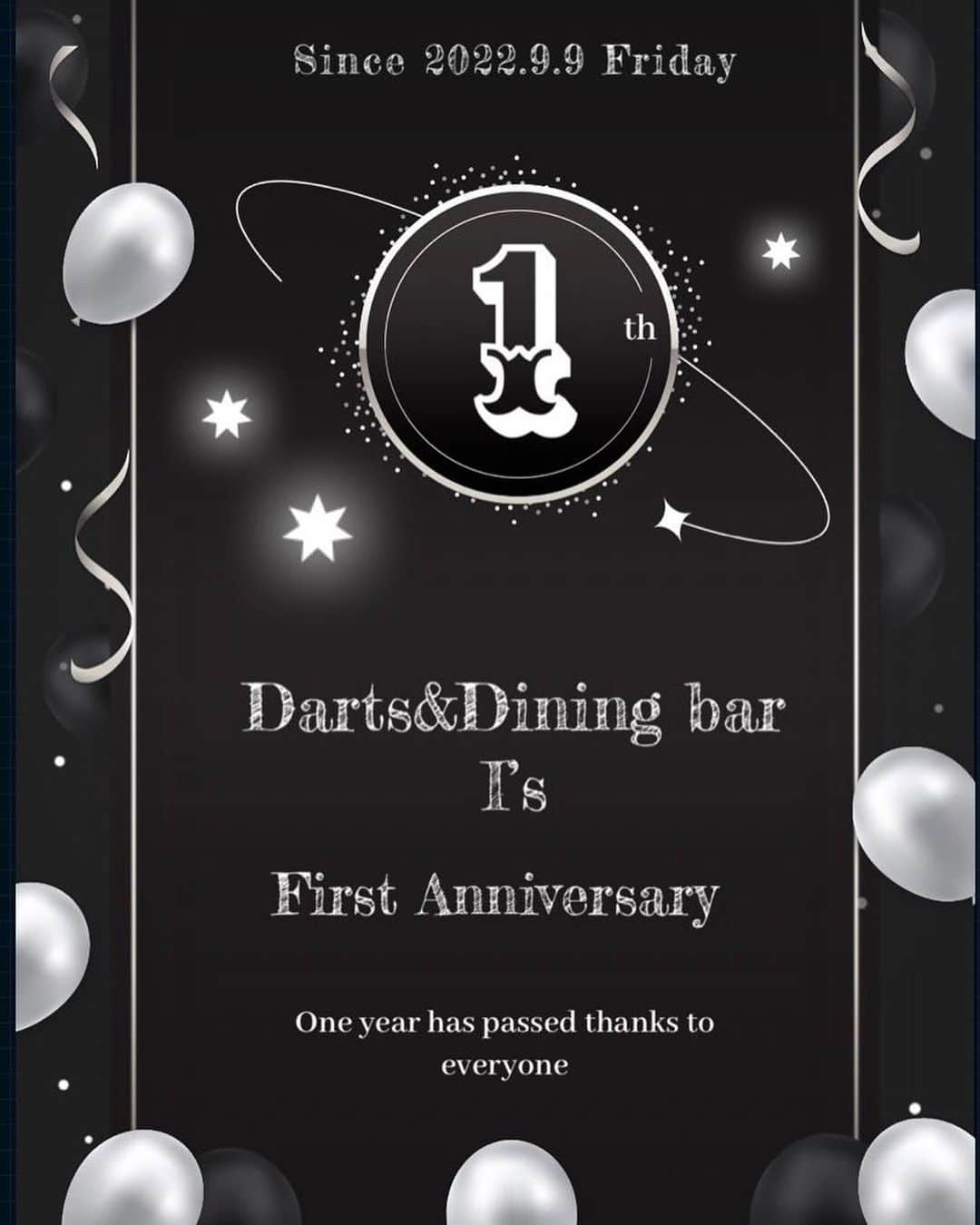 前田けゑのインスタグラム：「新宿 歌舞伎町 Dart &Dining Bar I'sが1周年になりました！ 皆様いつもありがとうございます😊 1周年パーティを9/9-9/16で行ってますのでお時間あるかたはぜひ！ 大人数での貸切もできる店なので要チェック‼️ #ダーツ #カラオケ #新宿 #歌舞伎町 #1周年 @darts_and_dining_is_aizu」