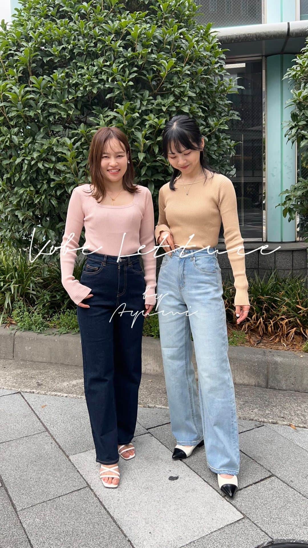 神戸レタス三宮店のインスタグラム